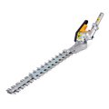 Honda VersAttach(R) Short Hedge Trimmer Attachment