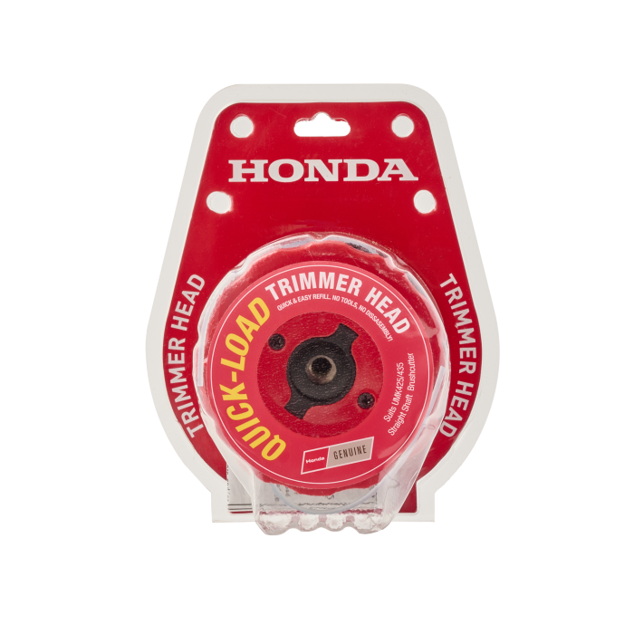 Honda Small Speed Feed Head - Heavy Duty W4 (UMC 425/435 & UMK425/435)